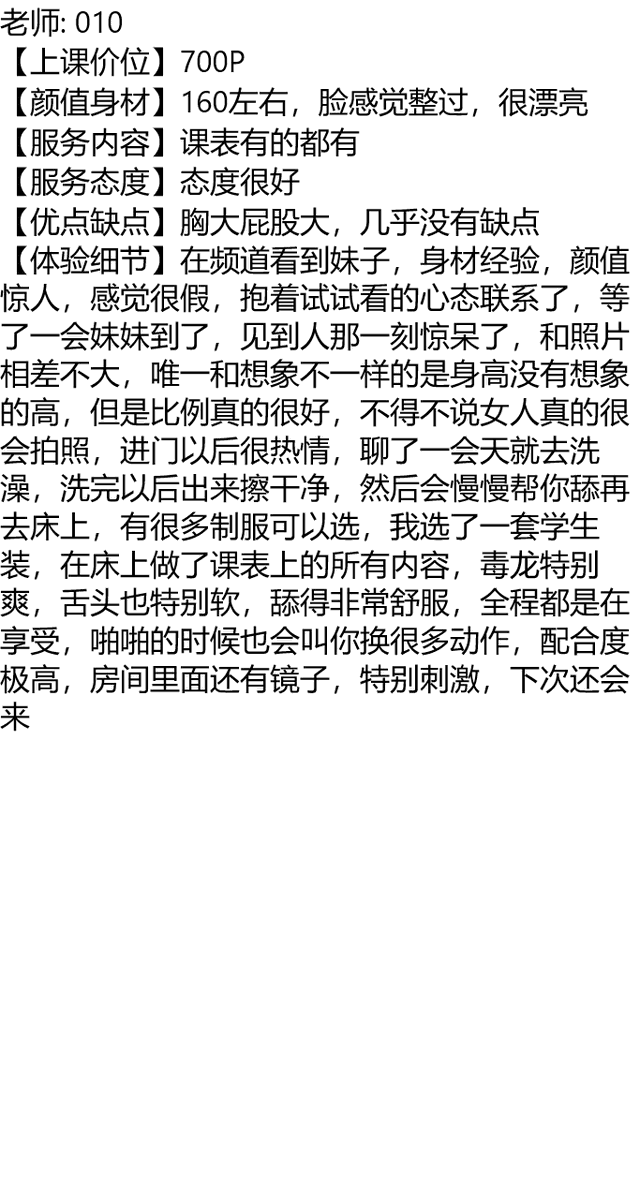 indicativeband's tweet photo. 湖南

时间飞逝如流水 谁会上头盼水回

👉助理@dineshrankawat5

久久联妹子白嫖勿扰

张家界市永定区张家界市民广场

张家界 https://t.co/QaPKAlYDSM