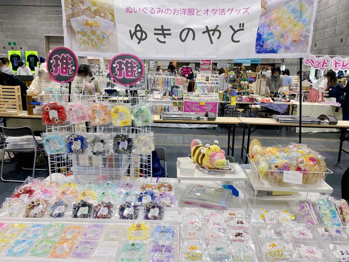 inn様へ♥ 設営完了しました！