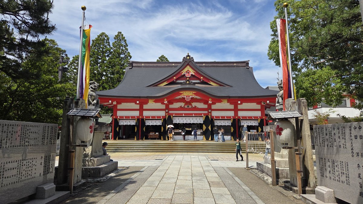 mamo0526's tweet photo. #拡散希望
本日5月31日～6月2日までの三日間
富山県富山市で開催されます
日枝神社 山王まつりに出店いたします🌶️
出店場所は去年と異なり
日枝神社境内
手水舎付近になります
営業時間
本日21時半頃まで
明日 明後日9時頃～21時半頃までの予定です
ご来店お待ちしております🌶️
#日枝神社
#山王祭 https://t.co/fhQe4pO6Qh