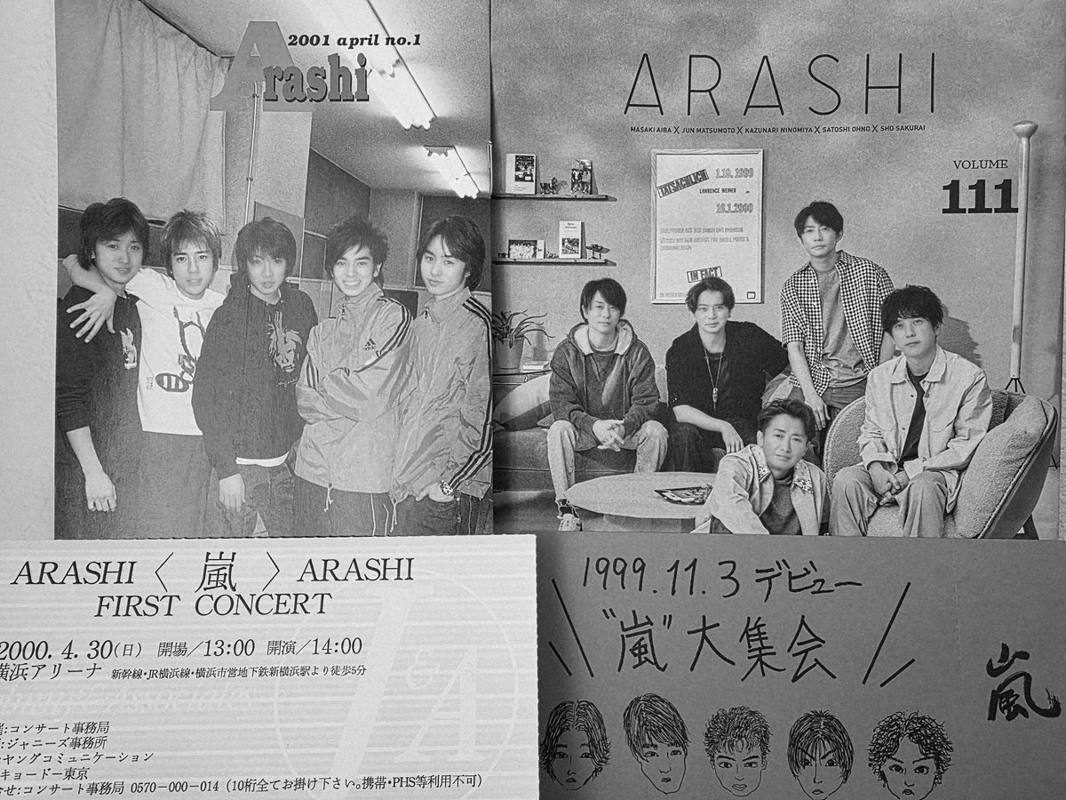 gomnta_ys's tweet photo. 午前中のうちに配達指定で届いた😭
年季の入った1thシングルと会報と並べて一人で涙腺崩壊してる😭
ラストライブちゃんと見届けられるかな😭
たくさんの思い出と幸せありがとう!!!!! https://t.co/SiXU2U82dZ