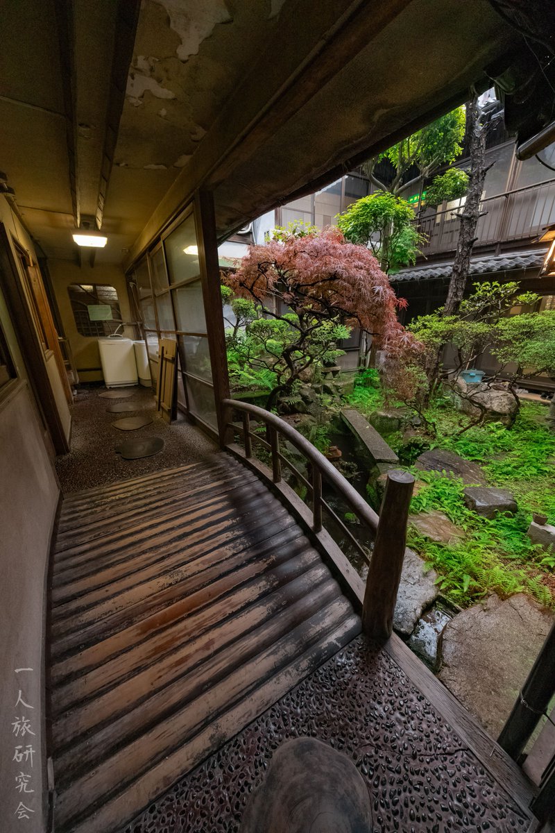 一人旅研究会 tweet media