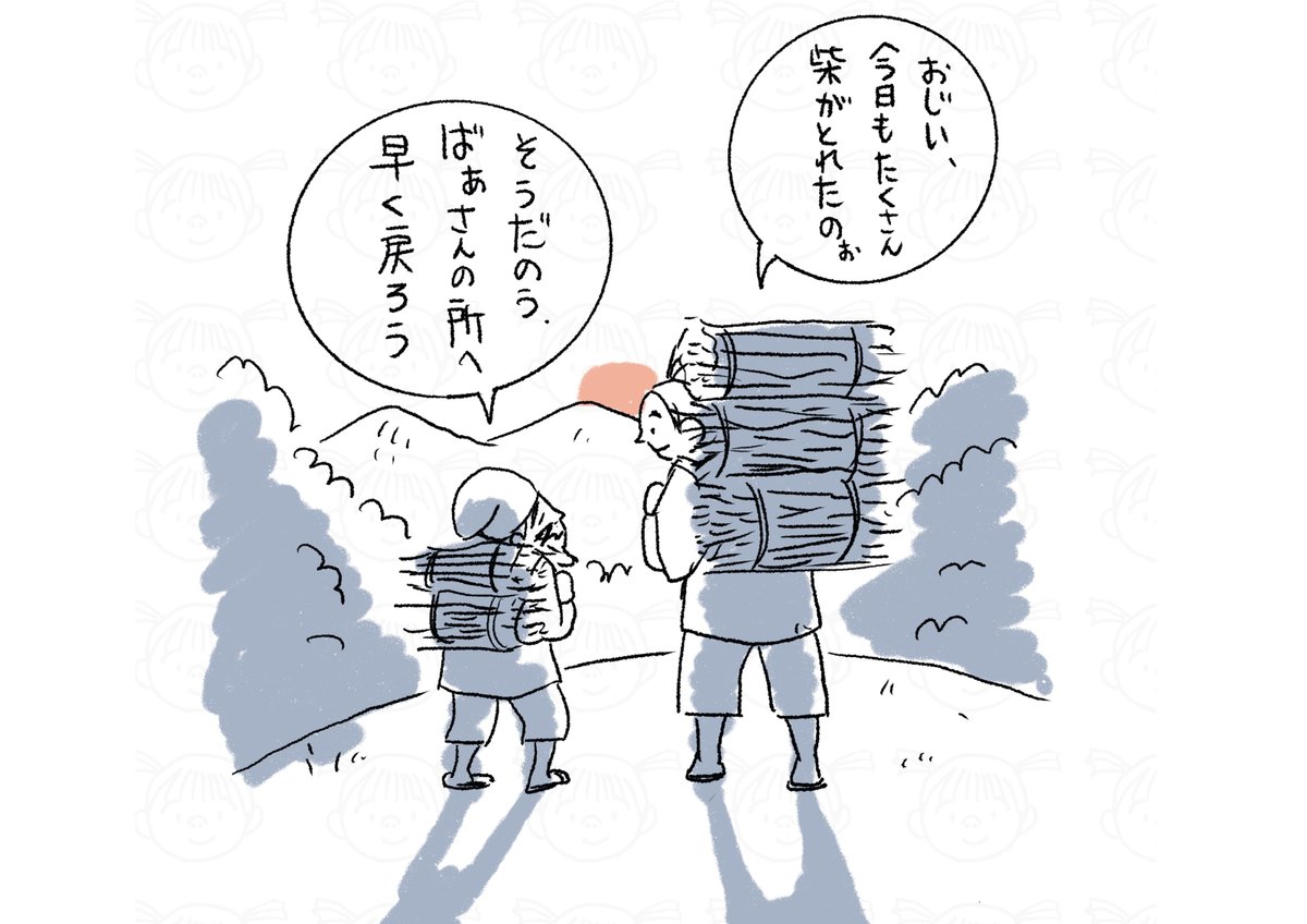 #今月描いた絵を晒そう
出てこないアイデアを無理やり絞り出した絵たち😅 
