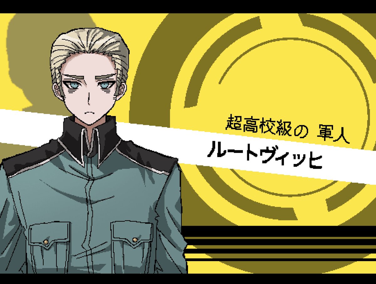 こんにちは tweet media