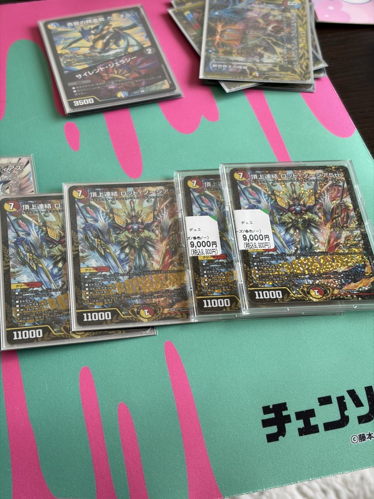 Ashz151's tweet photo. 久しぶりに廃人してる https://t.co/Ls1Zc2UNZe