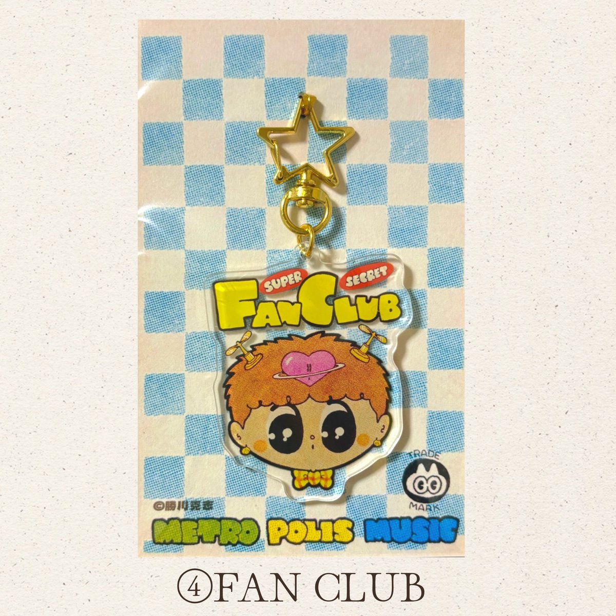 ma_ho_do's tweet photo. ★通販紹介
ナスカンや台紙のデザインもイラストに合わせた、アクリルキーホルダー4種類✨ https://t.co/USKNdbv29p