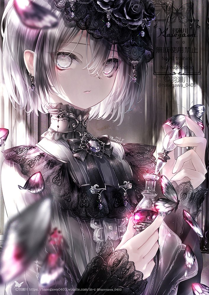 羽瀬川💎🦋 tweet media