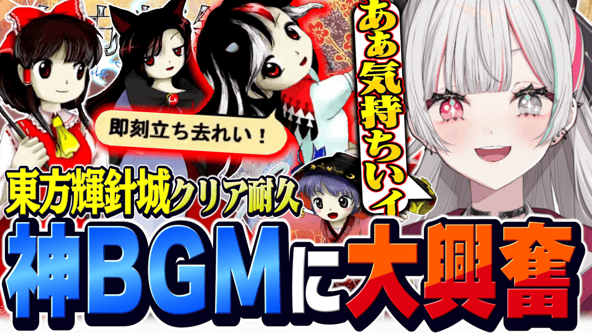 石神のぞみ❤️🩹にじさんじ所属 tweet media