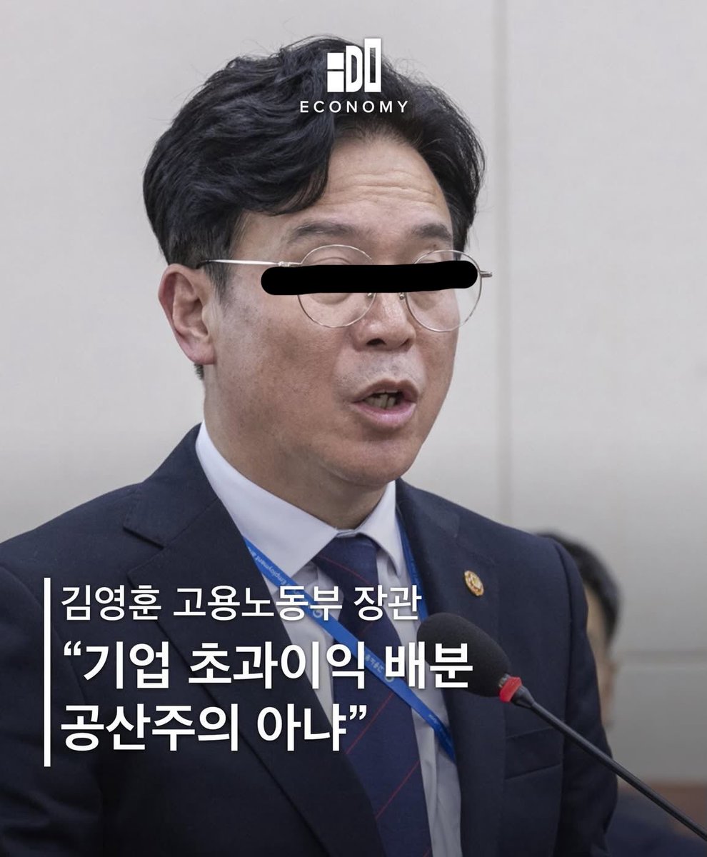 Conservative🇰🇷🇺🇸🇯🇵 tweet media