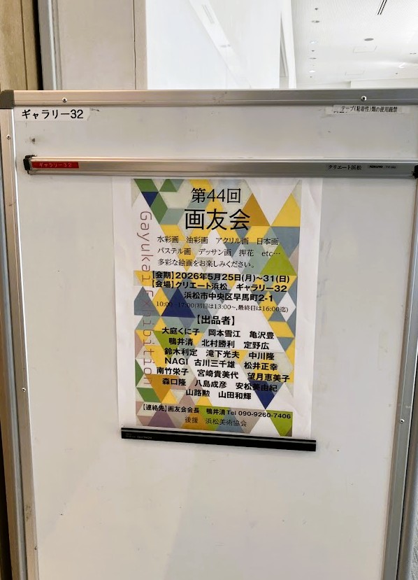 sic_wl's tweet photo. 備忘録 https://t.co/DHMCpsMn5j