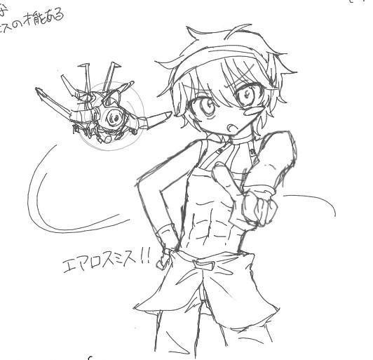 __su3damar1's tweet photo. 上手すぎるエアロスミスみて https://t.co/NR5jQ0McYc