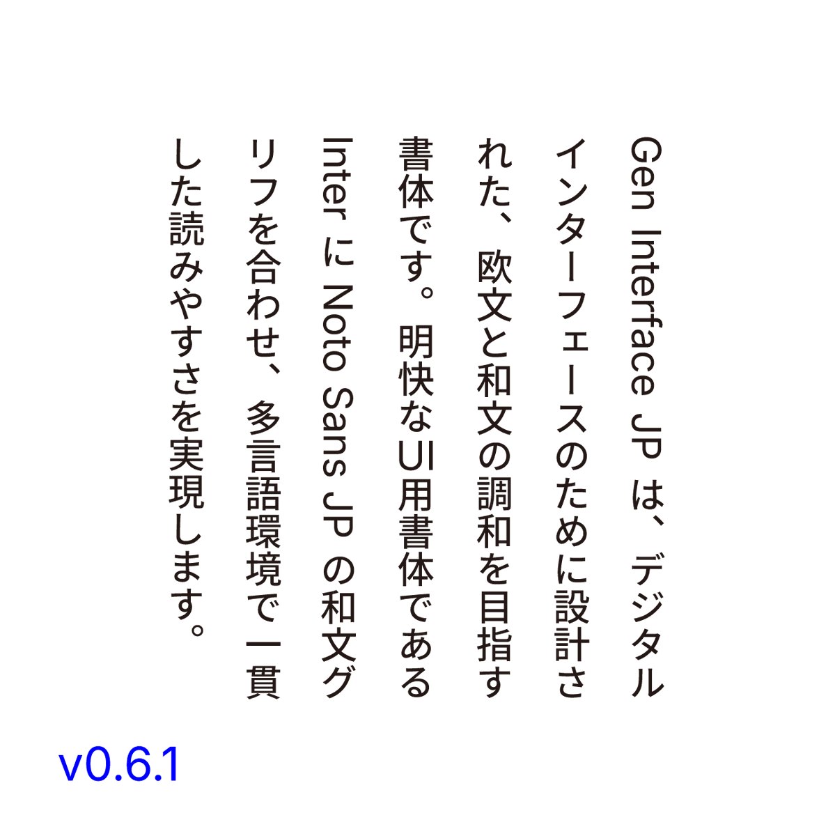 いいづかやまと (@yamatoiizuka) / Posts / X