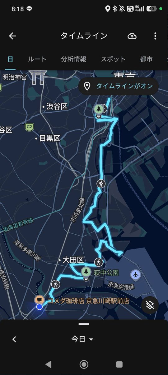 CalmOgre's tweet photo. 散歩終わり https://t.co/hR0vAQyPjZ