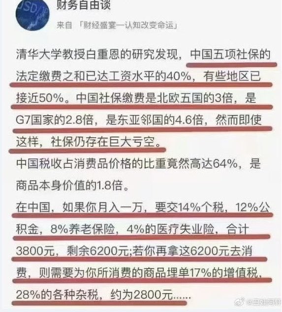 zerowq tweet media