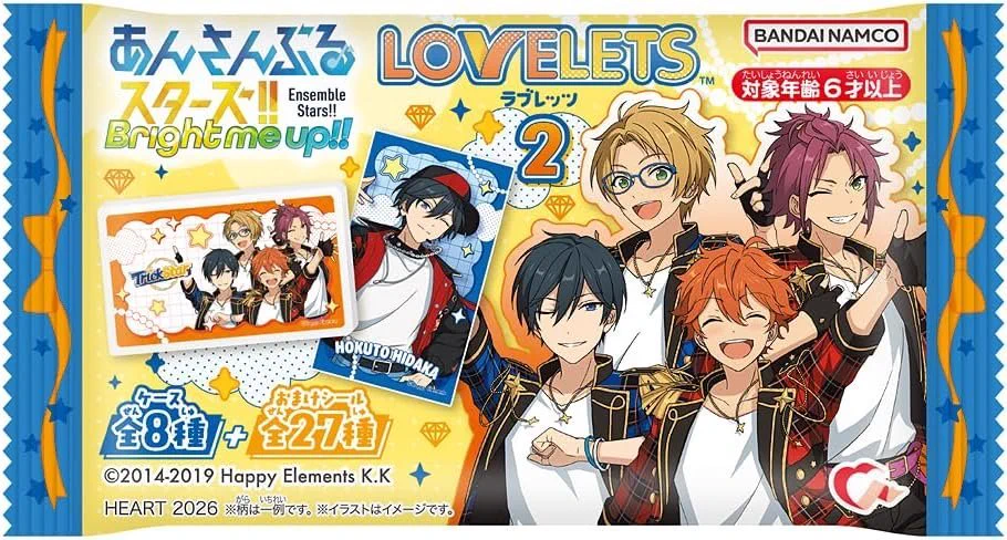 あんスタ グッズ情報 a X: 