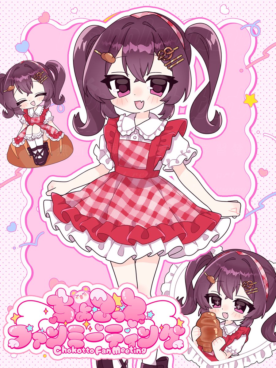 ちょこ🍫 (@cho_v_ko) / Posts / X