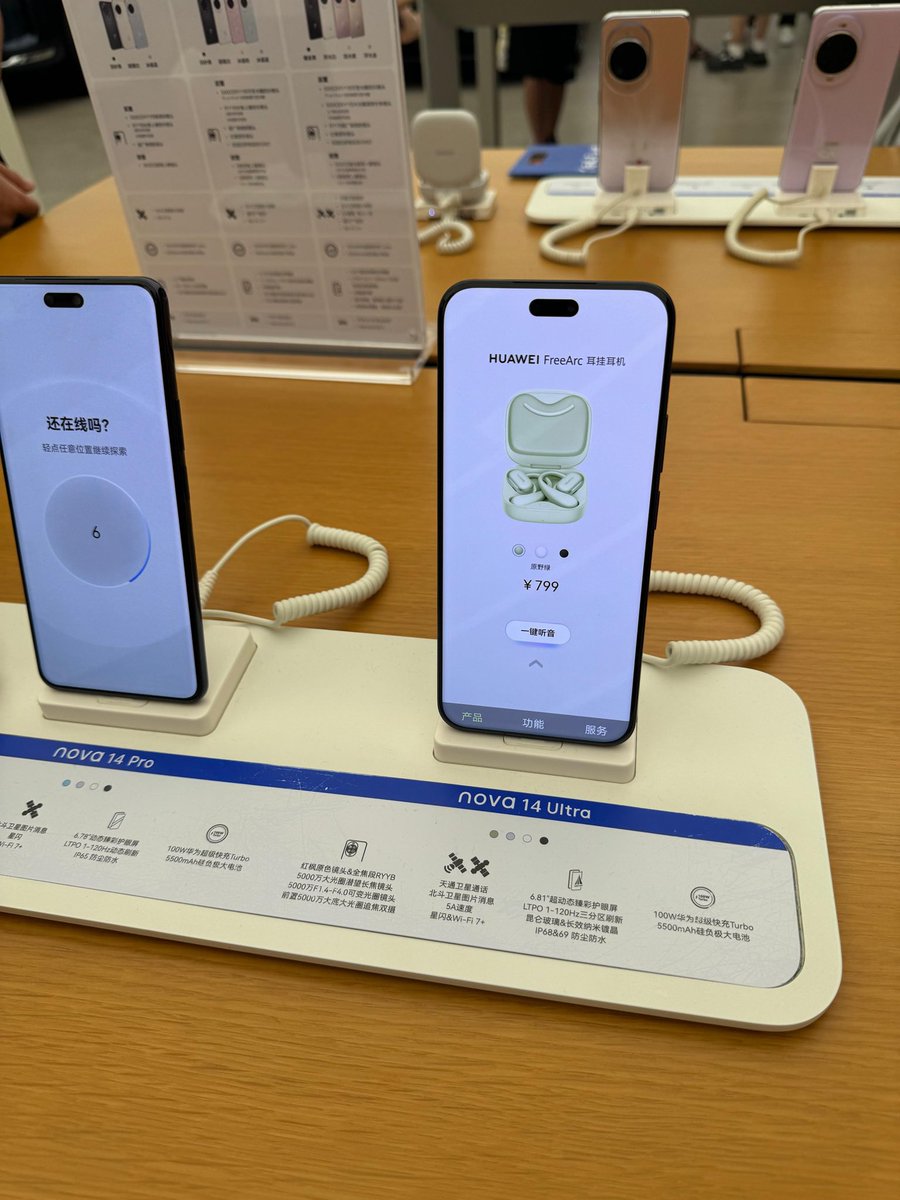 jastipkey's tweet photo. JASTIP HUWAWEI STORE TEBARU https://t.co/uMUGATCLZ5