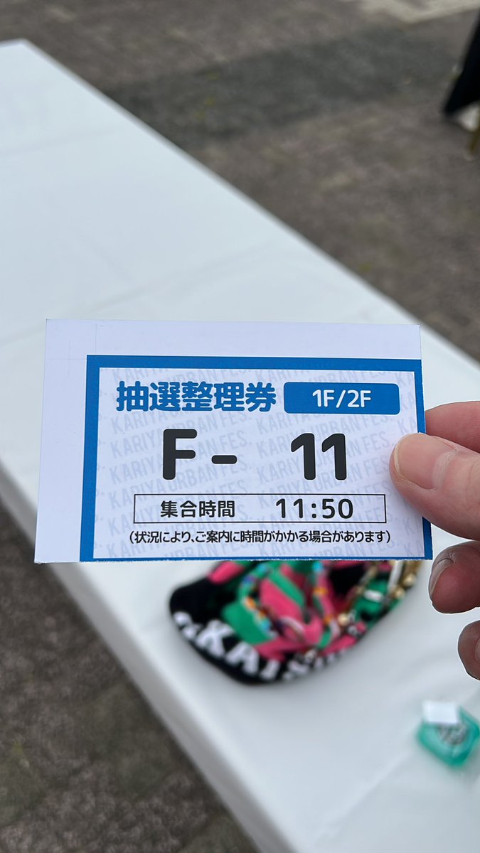 yossyshmf's tweet photo. 家族さんすでに何人か遭遇
ちーちゃんがめっちゃ美人さんになってたわ❤️ https://t.co/tjH2LOI1Iy
