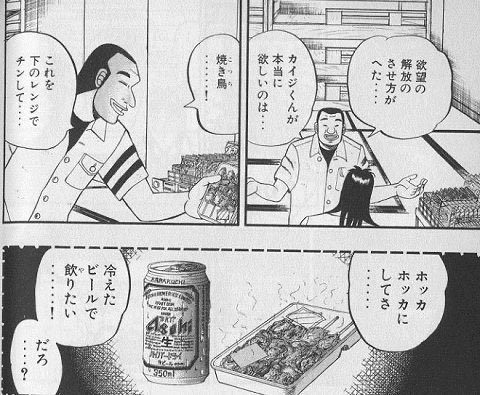 やまねちゃん tweet media
