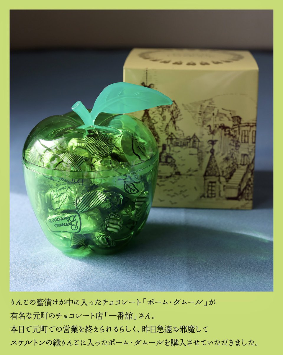 神戸人 tweet media