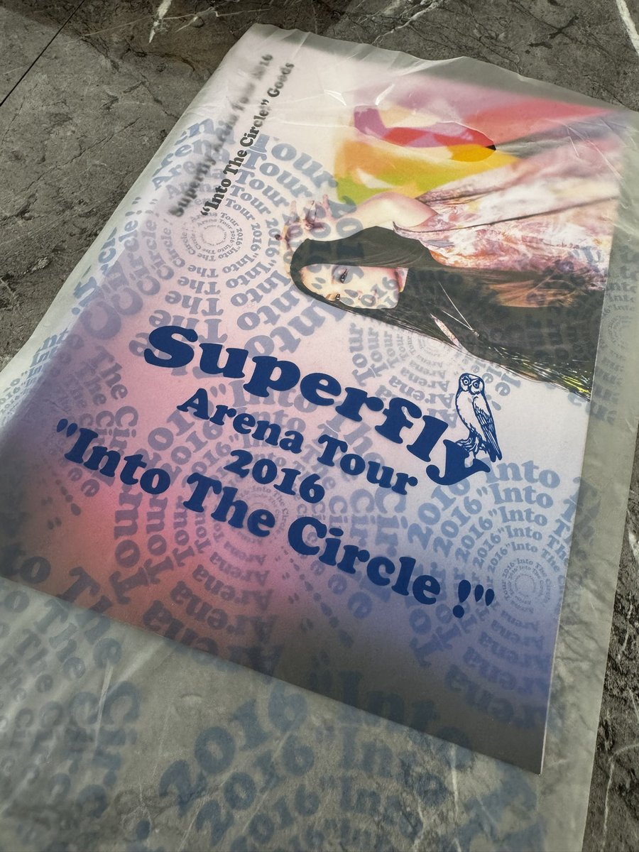puchi_superfly's tweet photo. 家の片付けをしていたら10年前初参加の時の袋が…!!!
この時は袋にもロゴが印刷してあったのか〜🦉💐 https://t.co/p9xK8Iqwxl