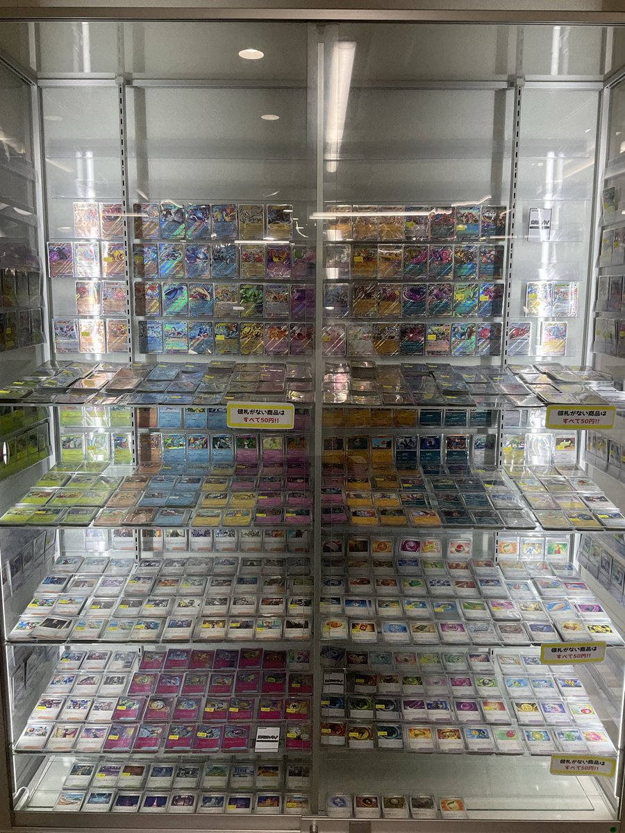 ポケモンカード ショーケース紹介】 当店自慢のワイドショーケースを