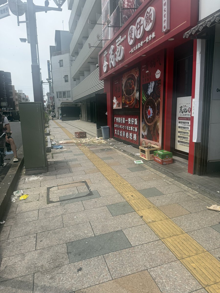 ブランカちゃん〈お金持ちなりたい💸💸💸) tweet media
