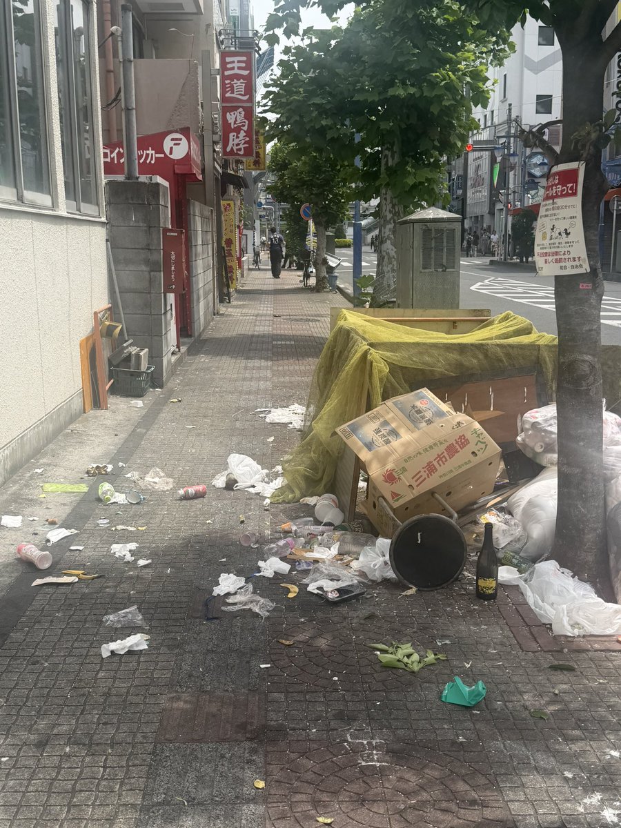 ブランカちゃん〈お金持ちなりたい💸💸💸) tweet media