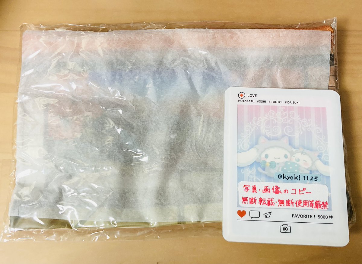 kyoki1125's tweet photo. 【交換希望】
刀剣乱舞-ONLINE-景趣フラットポーチ

【求】春の庭
 
【譲】秋の庭

※交換希望の方はリプお願い致します｡

#交換希望 #刀剣乱舞 #景趣
#フラットポーチ https://t.co/f47PnnvTaQ