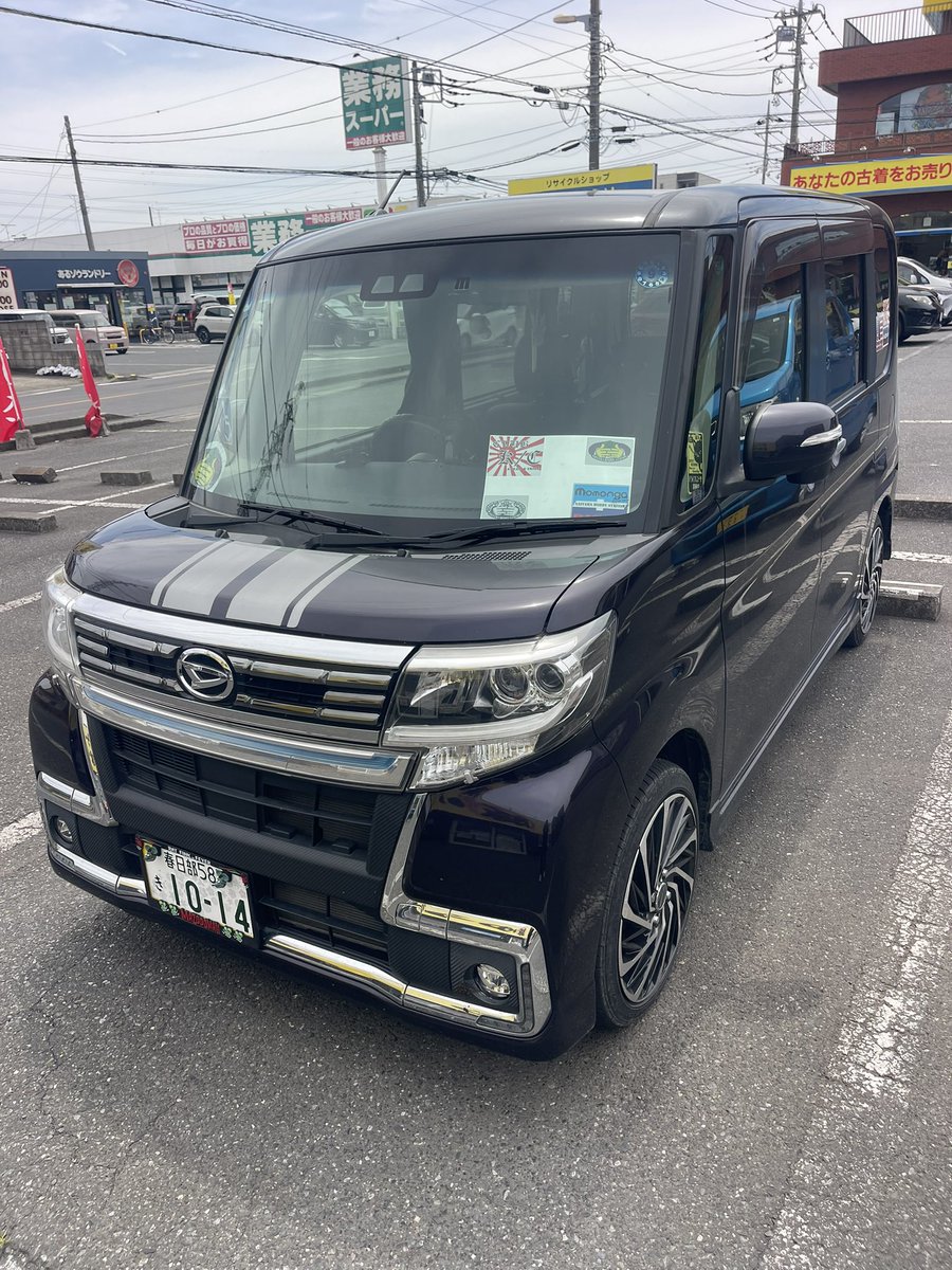 ty19630701's tweet photo. 今日は此処☝️久々です💦カミさん入院してから、ずっと来てなかったから😅今シーズンの味噌は逃してしまったけど、つけ麺は来れて良かった🥰
#豚ゆう
#つけ麺 https://t.co/yUxd8iAJK3