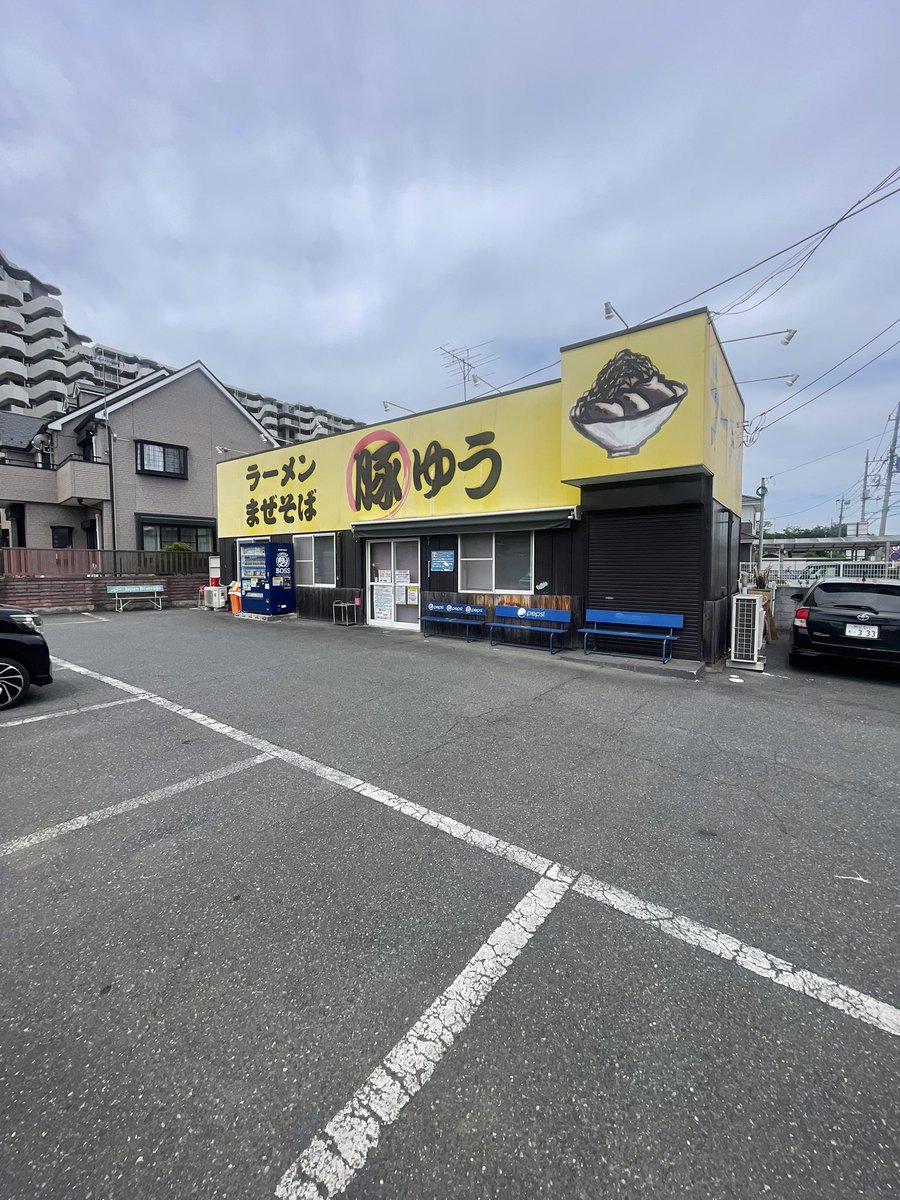 ty19630701's tweet photo. 今日は此処☝️久々です💦カミさん入院してから、ずっと来てなかったから😅今シーズンの味噌は逃してしまったけど、つけ麺は来れて良かった🥰
#豚ゆう
#つけ麺 https://t.co/yUxd8iAJK3