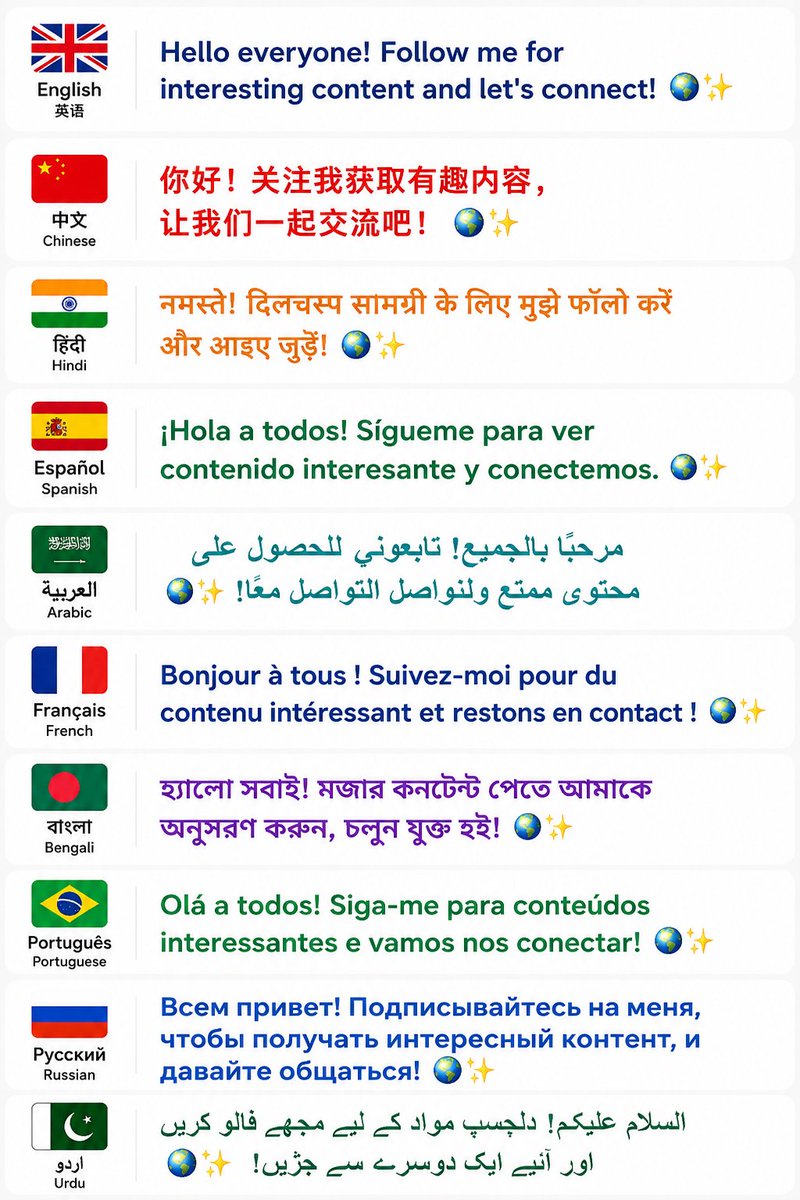 Elowen tweet media
