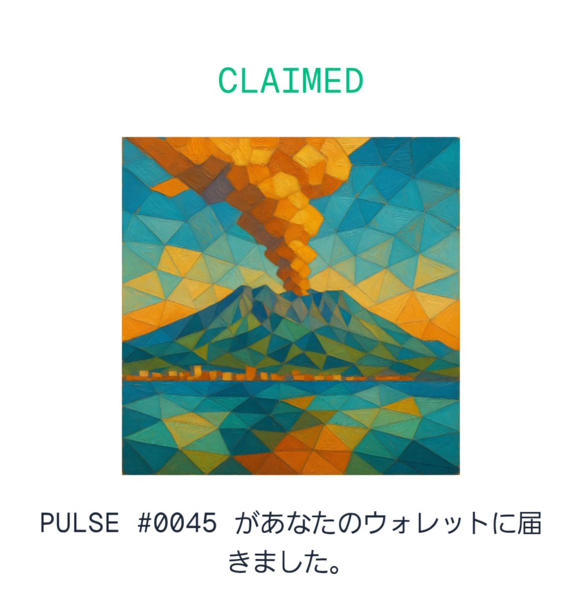 カナミン🐝note執筆中 tweet media