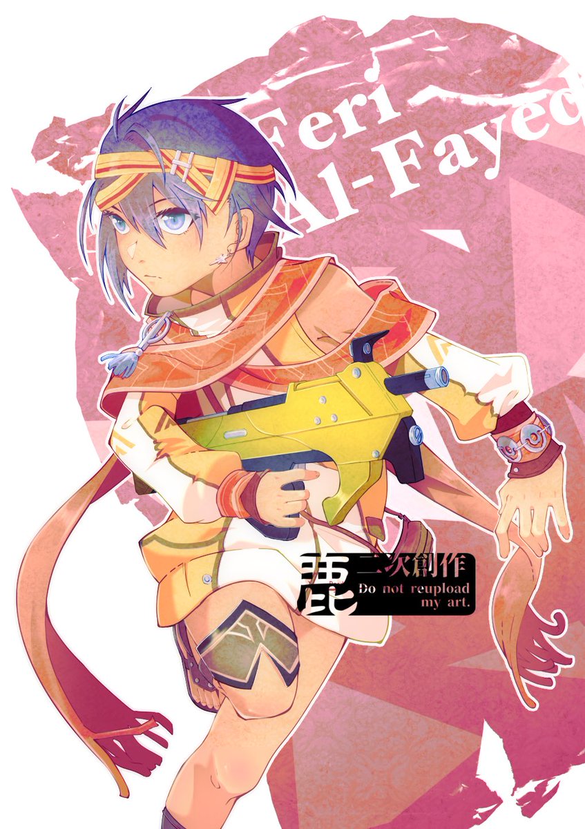 _szd_'s tweet photo. 思ったより凛々しくなったけど戦闘中ならこういう瞬間もあるんじゃないか（願望）。 https://t.co/bCutk2hL7r