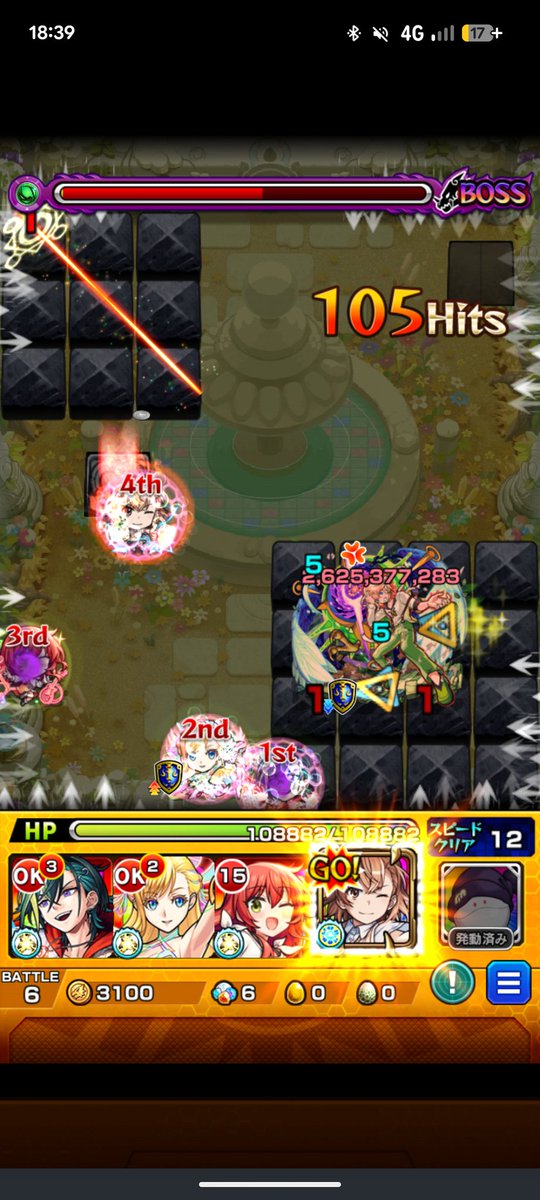 IA9ra's tweet photo. 良いね
バリアとバブリー邪魔になっちゃったけど https://t.co/72OwP6UUFb