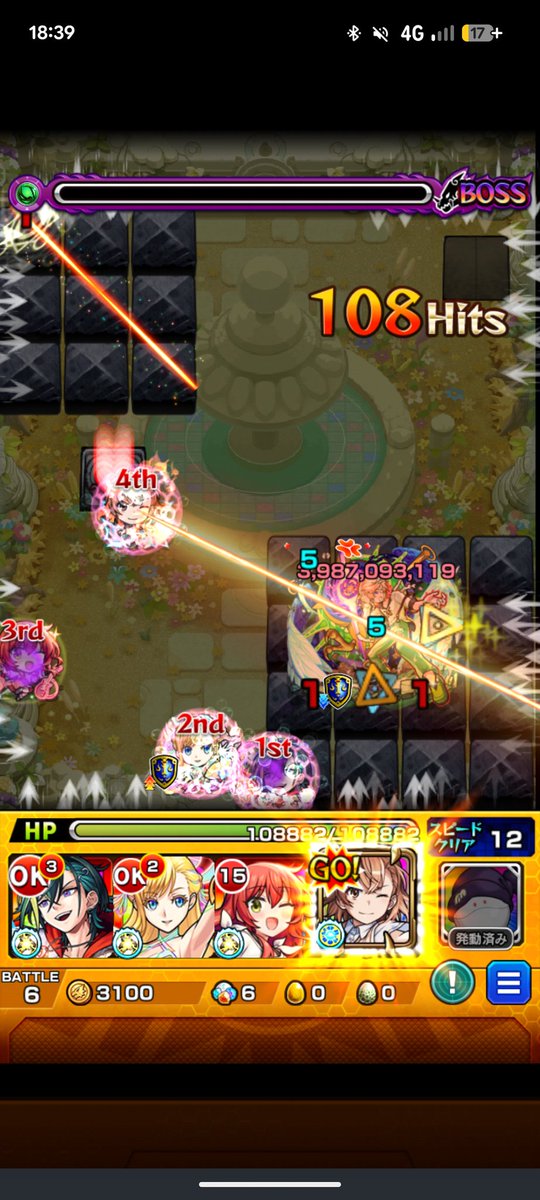 IA9ra's tweet photo. 良いね
バリアとバブリー邪魔になっちゃったけど https://t.co/72OwP6UUFb