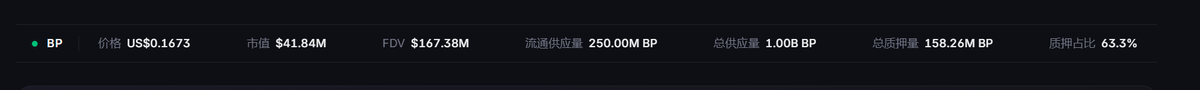 风寻 tweet media