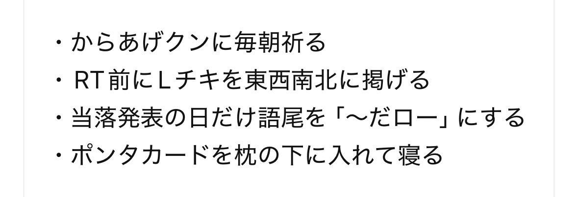 よー tweet media
