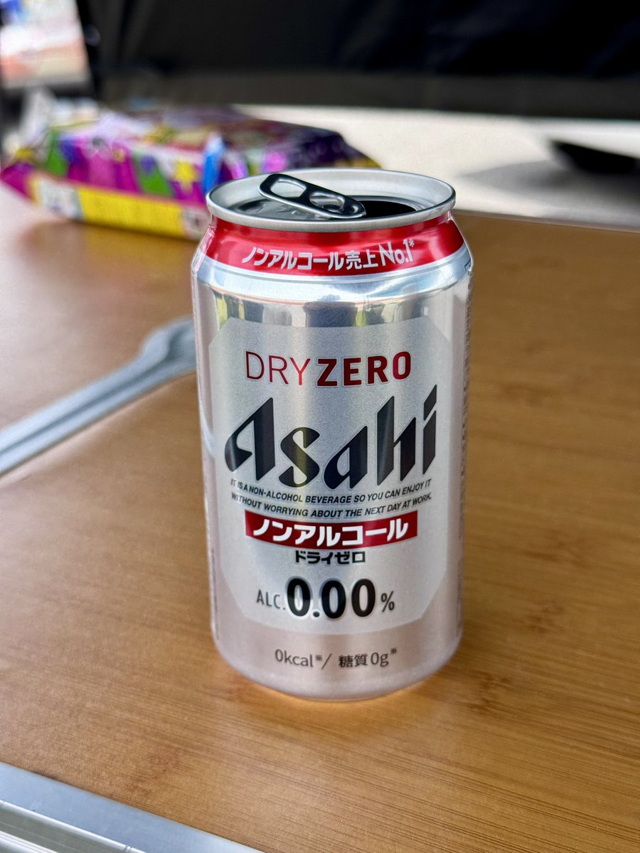 Post by Toki on X: おつかれい！
