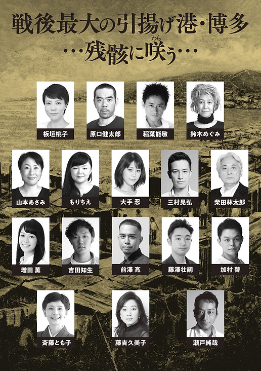 kaoru_masuda56's tweet photo. 劇団桟敷童子『亀と潜水艦』
本日13時開演です🐢
お時間お間違えのないように、お気を付けてお越しください❣️
劇場でお待ちしております🐥✨
今朝のスカイツリーを添えて…

#劇団桟敷童子
#亀と潜水艦
#すみだパークシアター倉 https://t.co/IFBkuEp8mx