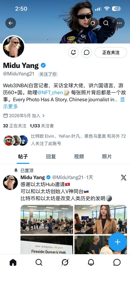 DeFi狙击手 | Ai🕊️ tweet media