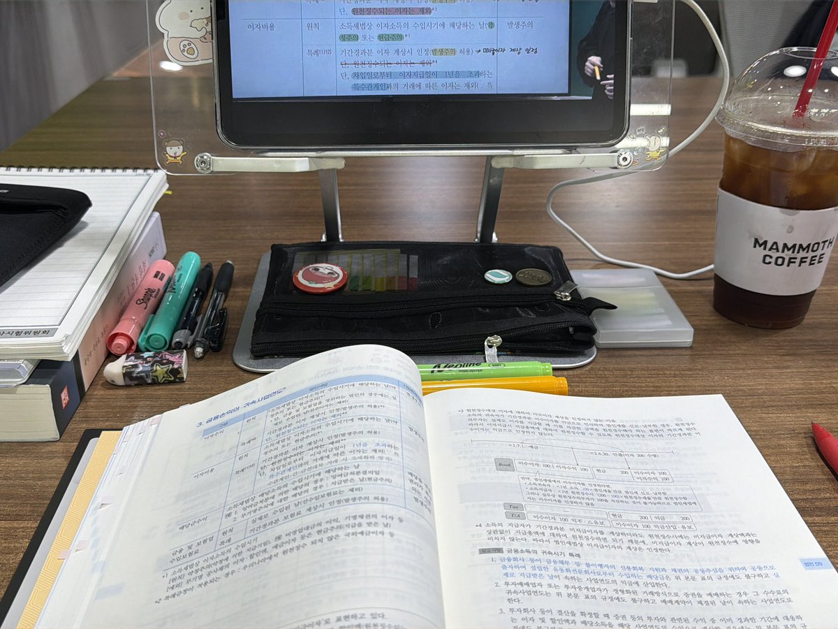 Illsamam801's tweet photo. 도뺑이 https://t.co/22HoPqlbvx