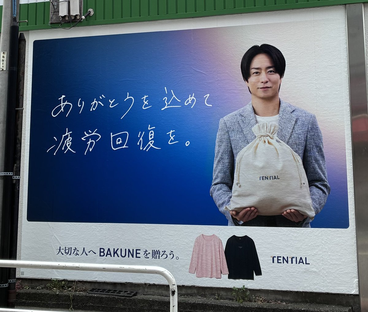 ゆ tweet media