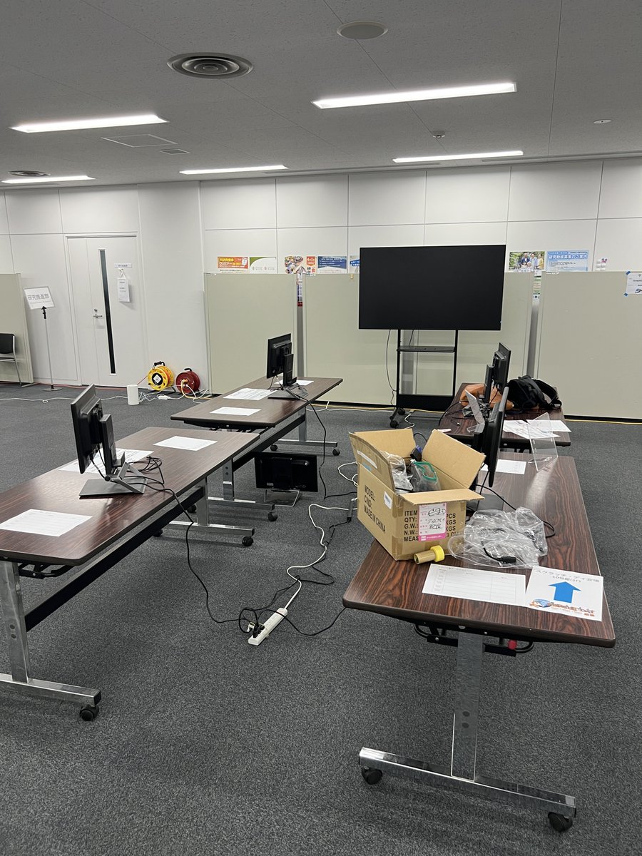 Scratchja's tweet photo. 飛び入り展示コーナーを準備してるよ

パソコン持参で自分の作品を見せちゃおう📺
#SD2026Tokyo https://t.co/1bRx1V0Jq7