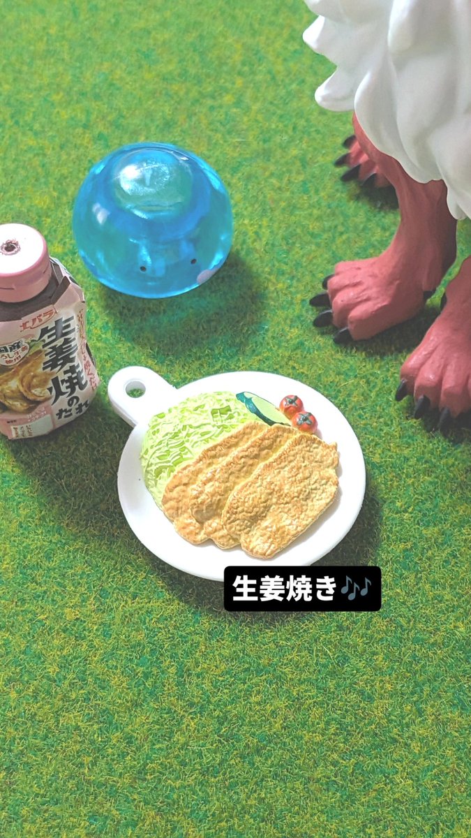 lemon1_dayo's tweet photo. フェル&amp;スイのフィギュア来た！！！！めっっちゃかわいい〜！！！！ https://t.co/wCtLT0PW9C