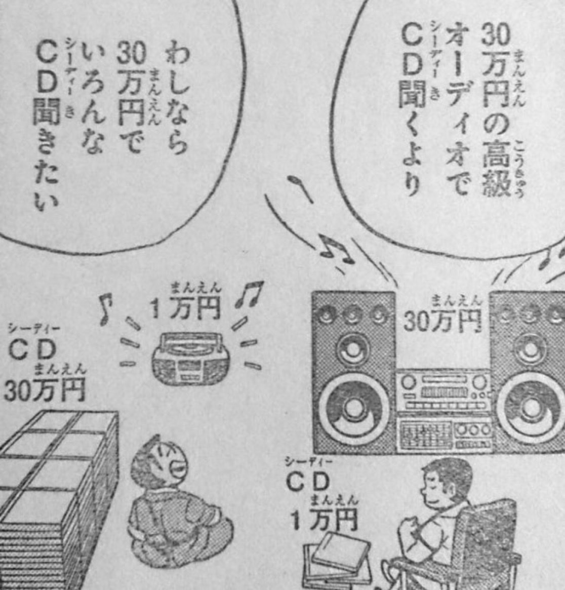 2ちゃん大全集 tweet media