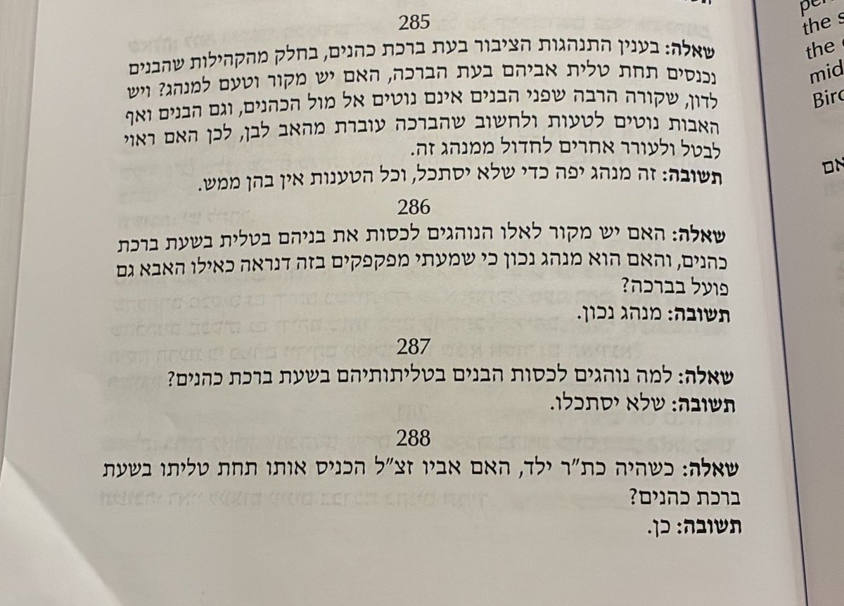 DBashIdeas's tweet photo. 285/288: Even though not strictly required it’s nice to bring children under the tallis during duchening. 

Rav Chaim as a child went under the Steipler’s tallis. https://t.co/qON7ol3s61