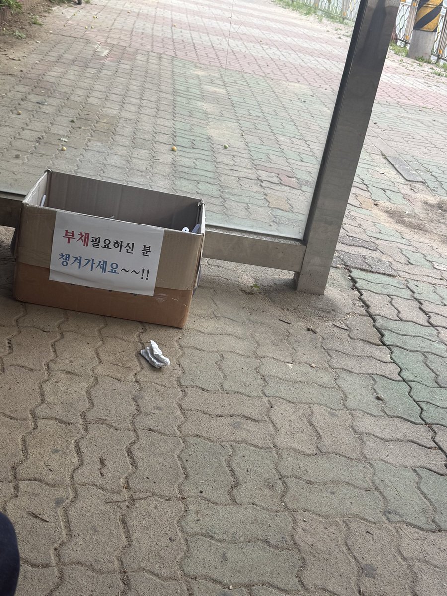 hi1159072's tweet photo. 아이디어 조타 ㄷㄷ https://t.co/w50nXlZiXQ