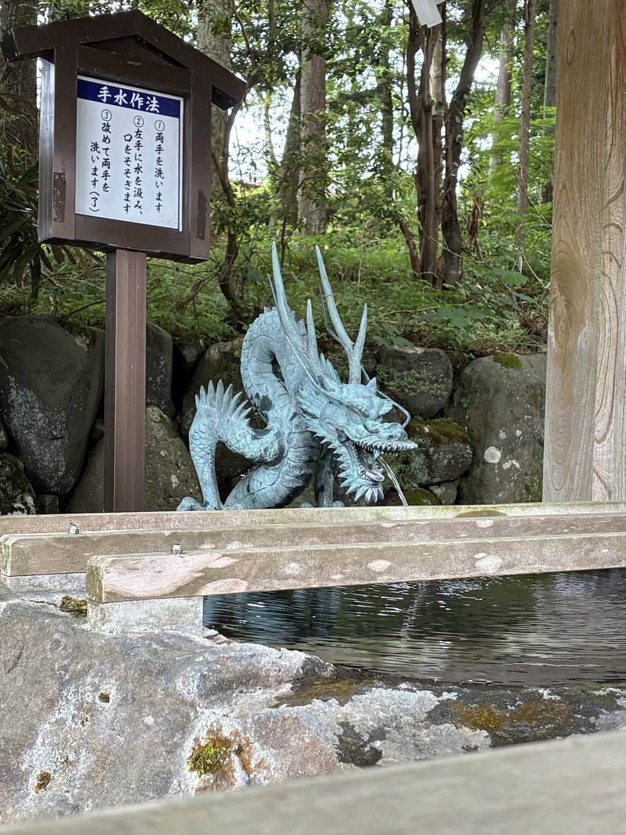 5月31日は大安、辰の日です。 また少し気温が落ちて過ごしやすい日
