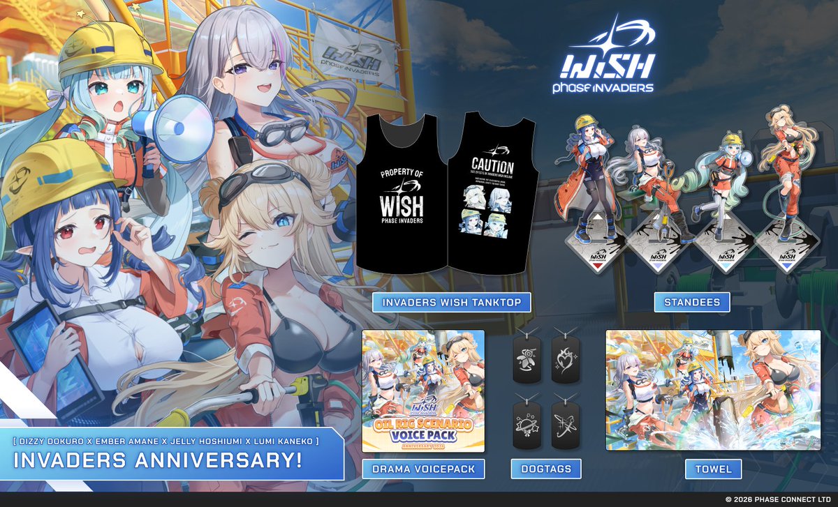 🌊 [Invaders WISH Third Anniversary Merch] 🛢️ Three years of