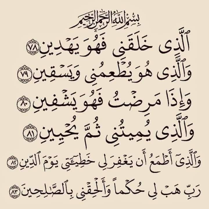 wazkir's tweet photo. https://t.co/4X8YZgM9fl
